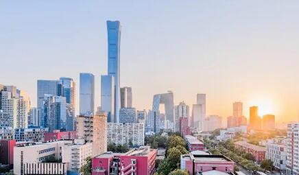 北京将出台服务业扩大开放3.0方案