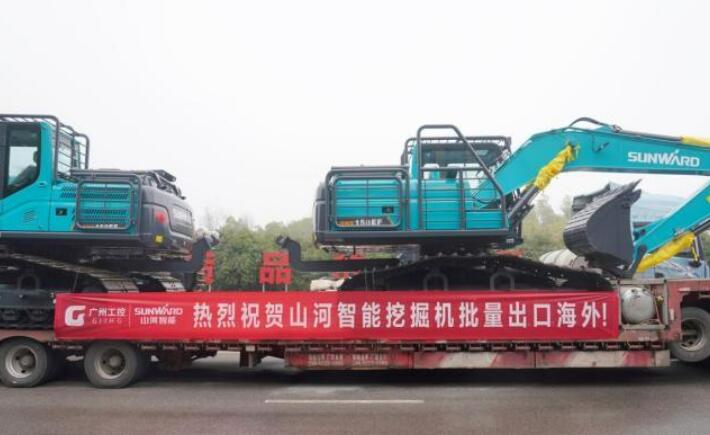 从产品出海到生态构建 中国工程机械深度融入全球市场
