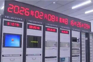 我国研制的光钟获准驾驭国际标准时间