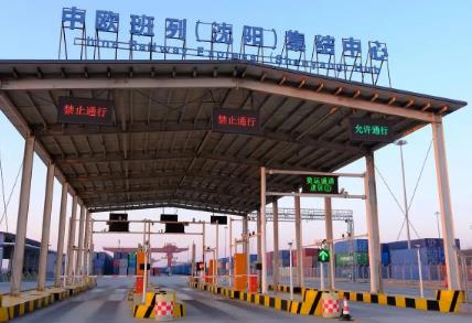 前两月中欧班列开行量增三成 东中西三通道开门红