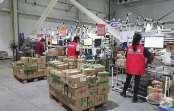 4月1日起跨境电商退货不再“绕路” 商品可全国跨关区通退