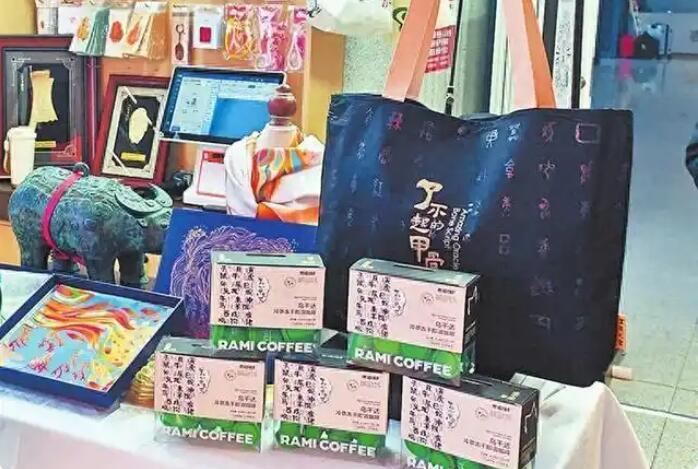 “了不起的甲骨文”文创在安阳上市