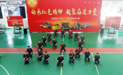 山推：以厚道文化赋能高质量发展