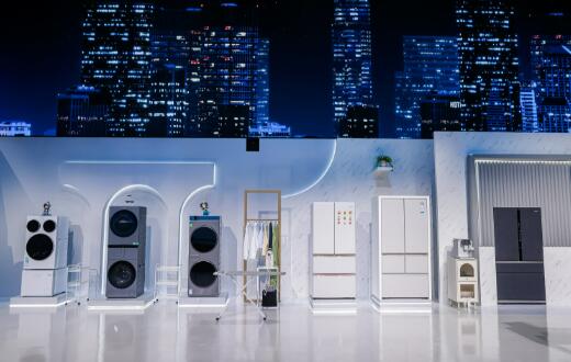 AI重构产业边界 海尔“无界生态”引领智慧生活新浪潮