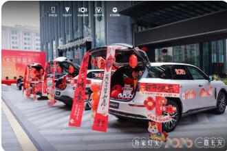 实力领航 长安汽车硬核启幕2026新征程