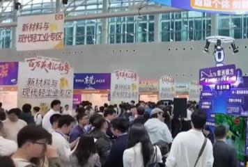 搭“桥”聚“智”引“才” “未来感”新职业释放就业市场澎湃活力