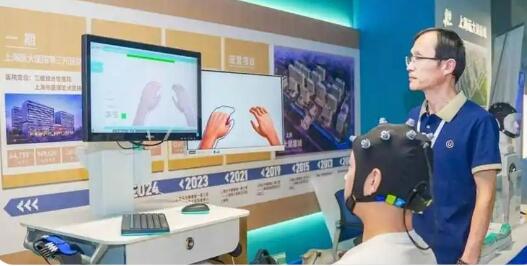 江苏抢抓脑机接口产业发展机遇