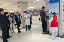 山西省四大慢病综合防治行动方案印发