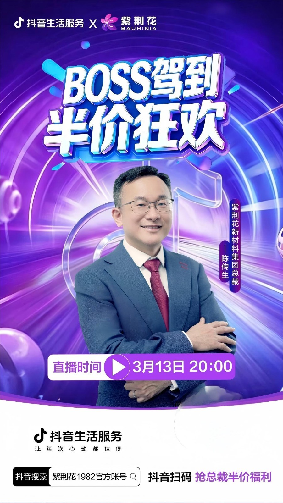 1773797025531392.jpg 1773797025531392.jpg