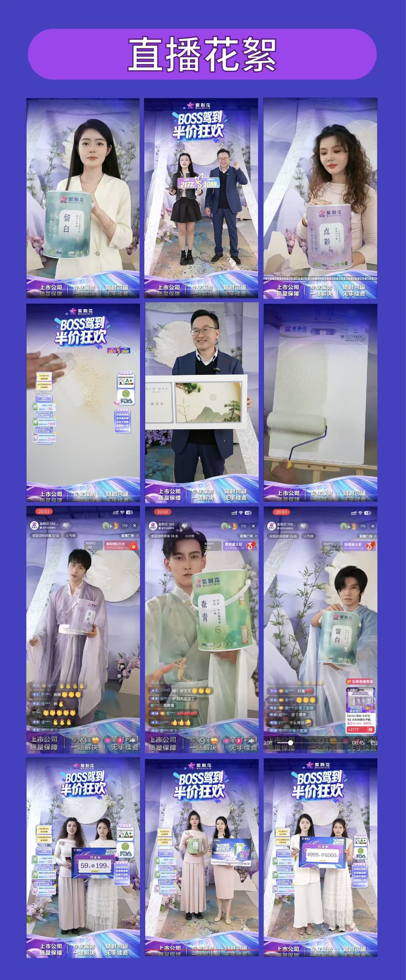 1773796134495244.jpg 1773796134495244.jpg