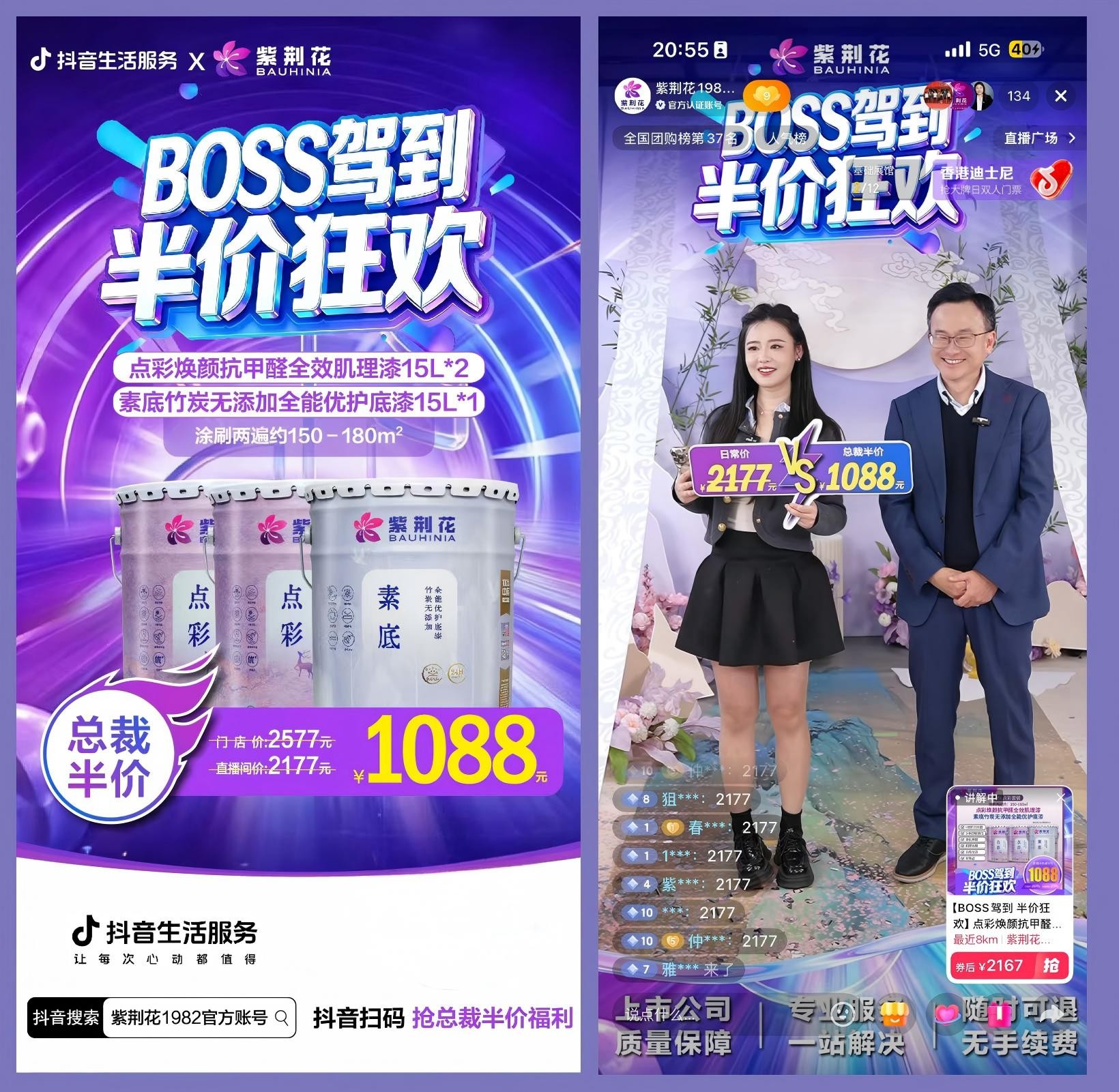 1773797014780717.jpg 1773797014780717.jpg