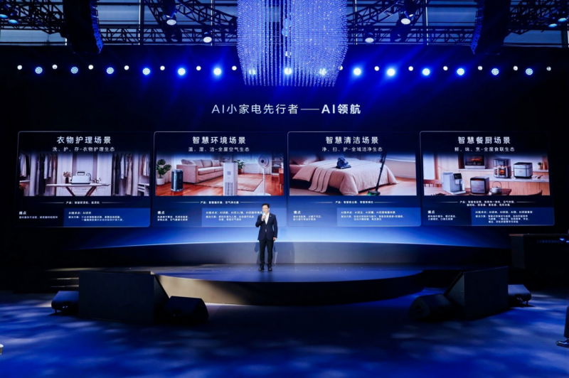 在AWE2026上,重新认识海尔小家电 在AWE2026上,重新认识海尔小家电