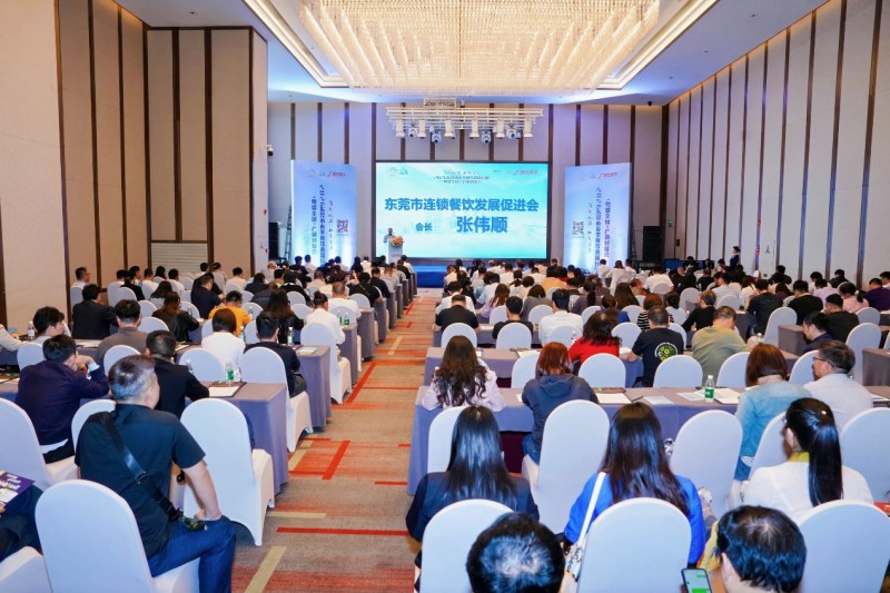 “粤贸全国”聚动能 东莞餐饮产销对接结硕果 广隆伊利签约4000万