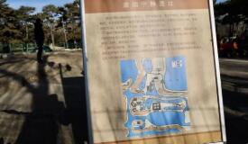 数字技术赋能 唤醒尘封历史