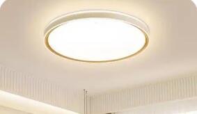 室内照明用LED产品强制性国标发布 2027年9月1日起实施