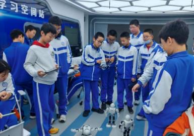 让每个孩子“上好学”，以首善标准办好人民满意的教育