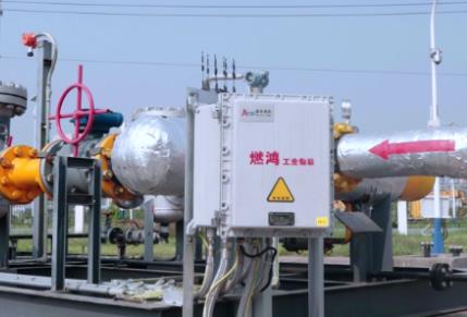 国内首个燃气行业鸿蒙解决方案开启商用