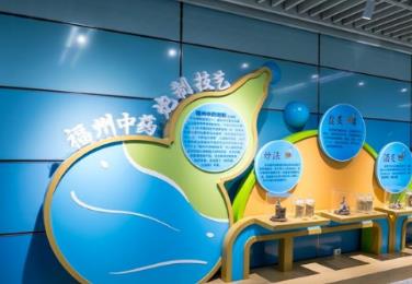 福建首个闽都中医药文化主题车站上线