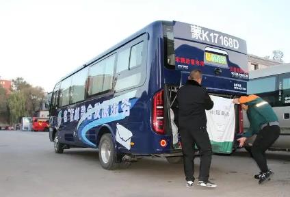 内蒙古客货邮融合一线多能分类施策