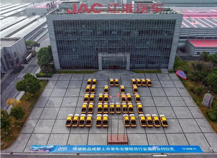 新能源皮卡赛道再添“悍”将，成都市场迎来百台批量交付