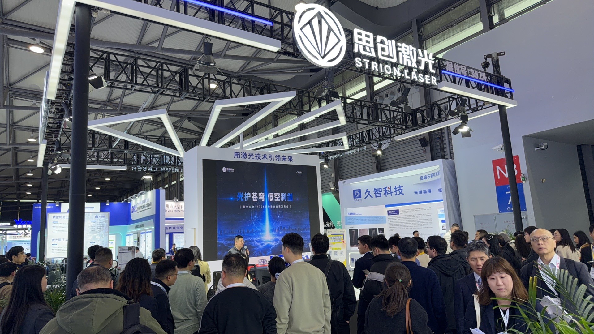 1773899501305394.jpg 1773899501305394.jpg