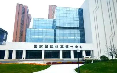 河南郑州：算力产业勾勒城市数字未来