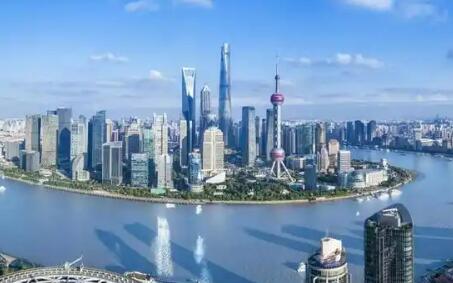 上海新增30家跨国公司地区总部、15家外资研发中心