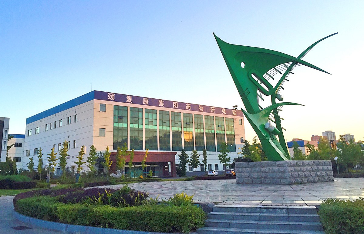 颈复康二月二“龙抬头”