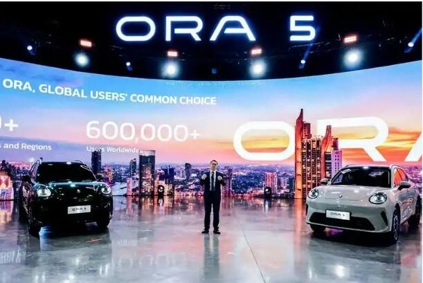 长城欧拉5（ORA 5）全球发布会在泰国曼谷举办