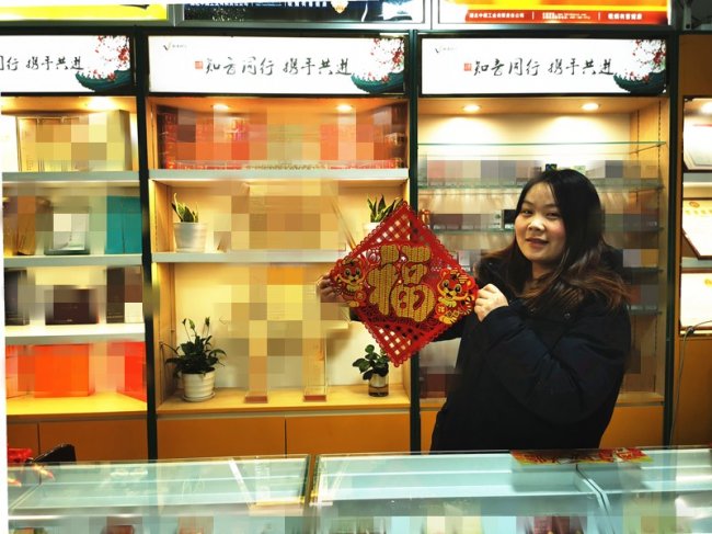 浠水烟草：提质赋能强终端 笃行实干惠民生