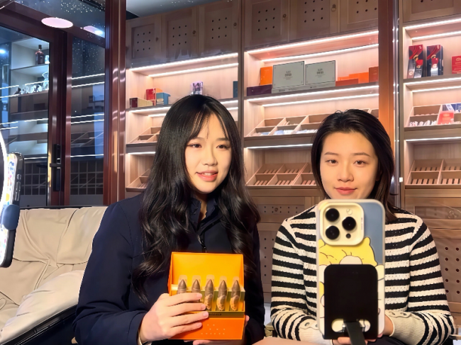 湖北浠水：数字赋能传雅韵 雪茄飘香拓新局