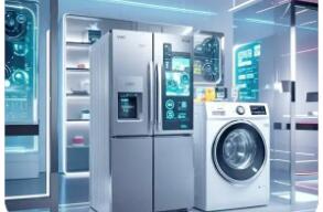 技术升级 终端入户  AI家电及消费电子打开万亿增长空间