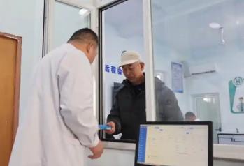 “医保版”一揽子方案出炉 家门口医院如何成为首选