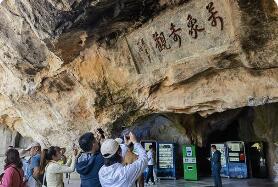 甘肃发布春夏季五大精品游线