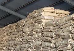 印对华PVC悬浮树脂启动反补贴调查