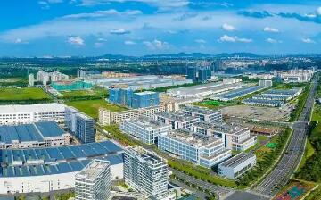 聚链成势　向“新”而行——浙江余杭经济开发区锻造高质量发展强引擎