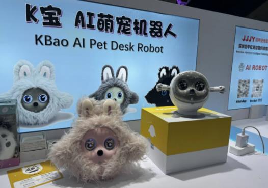 AI玩具热销 监管如何为“新伙伴”划界？