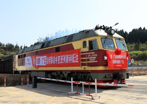 助力“川货出川” 成都广元首趟“去回循环”专列开行