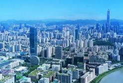 广东印发加快推进应用场景创新工作方案