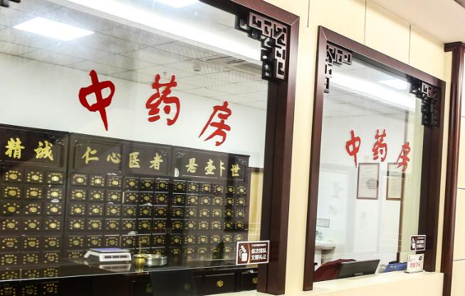 《三级中医医院评审标准（2026年版）》政策解读