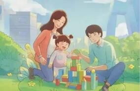 系统建设生育友好型社会——做好“开局之年”经济工作⑧