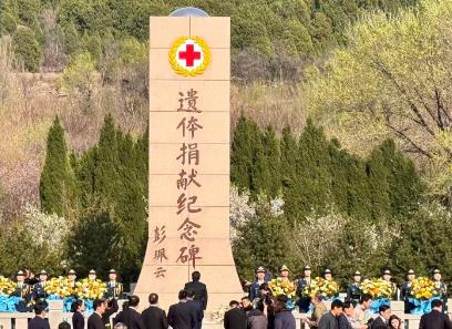 全国累计器官捐献志愿登记人数超过733万