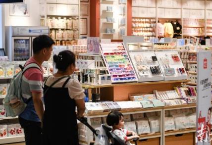 广东将打造3个万亿级消费品产业