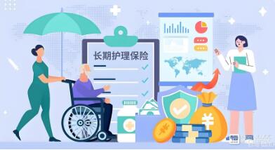 从试点到全面建制 长护险激活千亿银发市场