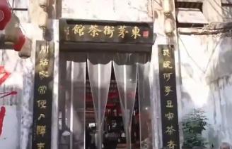 从有形商品到无形感受 用“情绪价值”解开消费密码