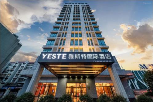 20260331174301447.jpg 20260331174301447.jpg