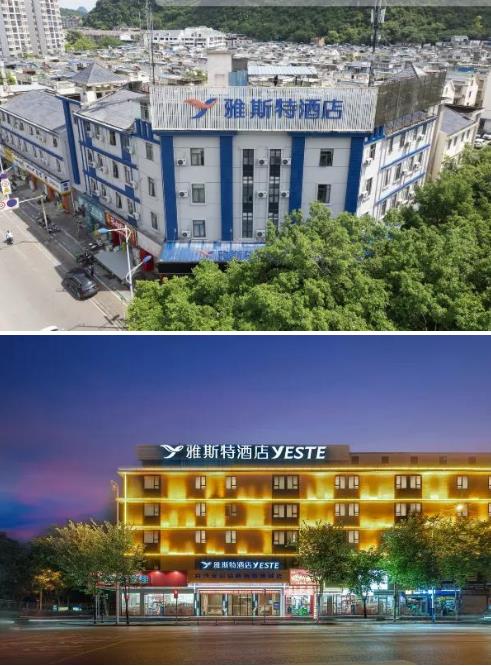 20260331174343476.jpg 20260331174343476.jpg