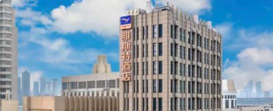 20260331174828483.jpg 20260331174828483.jpg