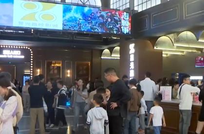 国产片与进口片互补 大银幕依旧“热闹”“续航力”满格