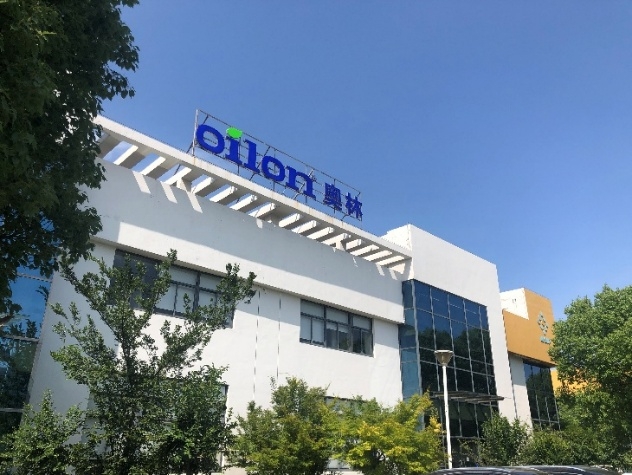 高效焚烧，低氮排放！芬兰奥林(Oilon) 创新燃烧系统破解危险废物焚烧难题，赋能香港环保标杆设施提质升级